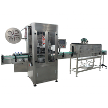 High Quality Automatic Shrink Sleeve Label Labeling Machine For Packaging